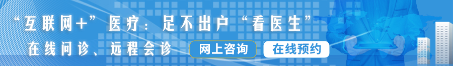 日本午间操逼视频